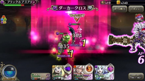 [画像:53e9bea3-s.jpg]