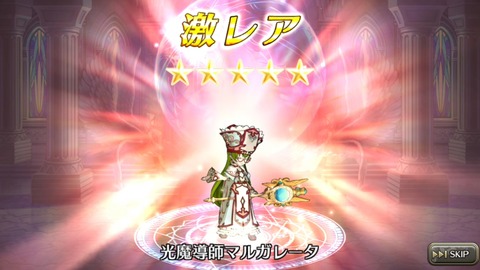 [画像:54397230-s.jpg]