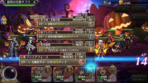 [画像:5457b4fb-s.jpg]