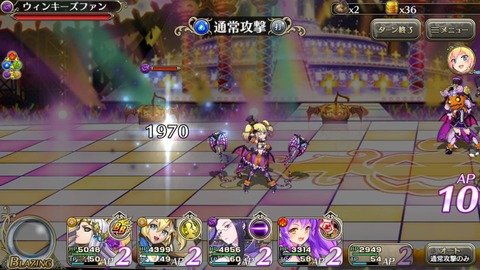 [画像:547c5771-s.jpg]