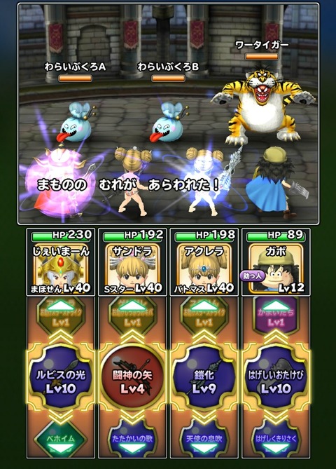 [画像:54afc0c9-s.jpg]