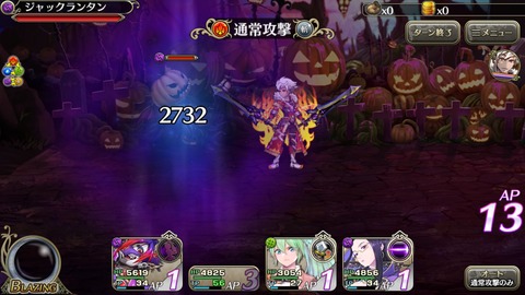 [画像:54cba869-s.jpg]