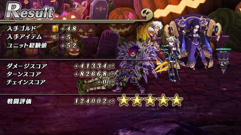 [画像:55364da0-s.jpg]