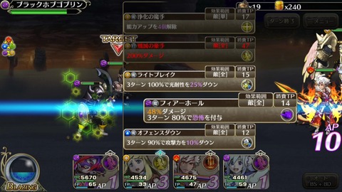 [画像:5579c8f1-s.jpg]