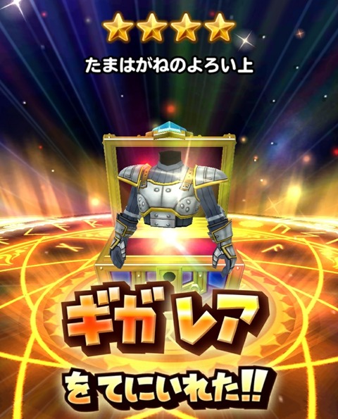 [画像:55b489a1-s.jpg]