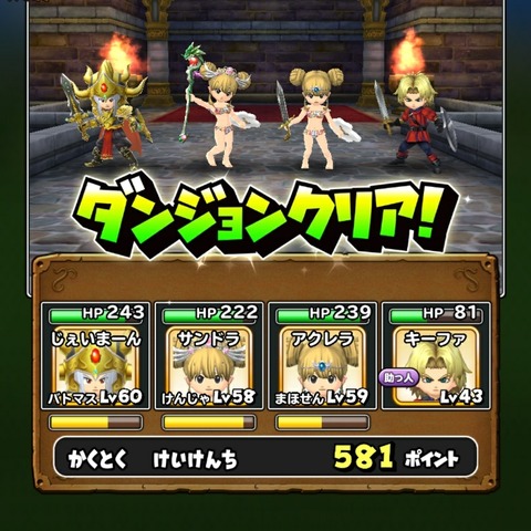 [画像:55c09d5c-s.jpg]