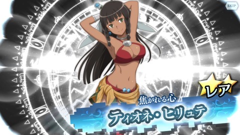 [画像:55f5c16d-s.jpg]