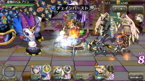 [画像:55f7899c-s.jpg]