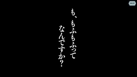 [画像:564a1bfc-s.jpg]