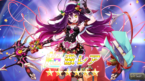 Screenshot_20171220-195129