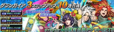 [画像:56cb8ce9-s.jpg]