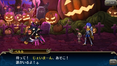 [画像:57bb8644-s.jpg]