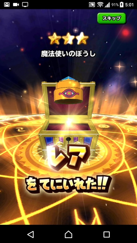 [画像:5804702d-s.jpg]