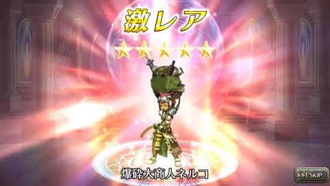 [画像:58227f29-s.jpg]