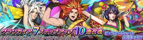 [画像:583a5416-s.jpg]