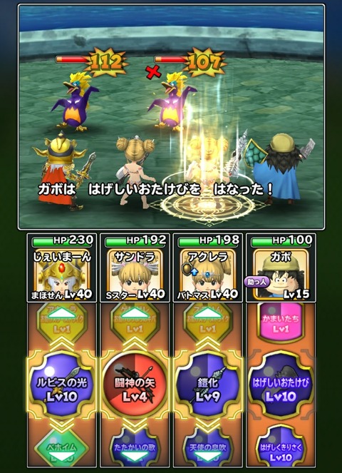 [画像:584ab5bc-s.jpg]