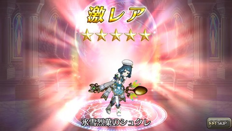 [画像:587d55f4-s.jpg]