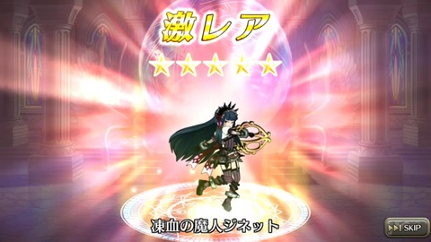 [画像:5888ea64-s.jpg]