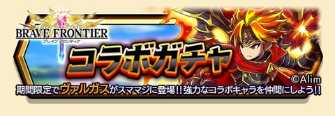 [画像:58e02276-s.jpg]