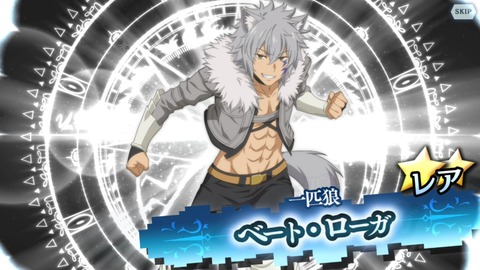 [画像:58fbff17-s.jpg]