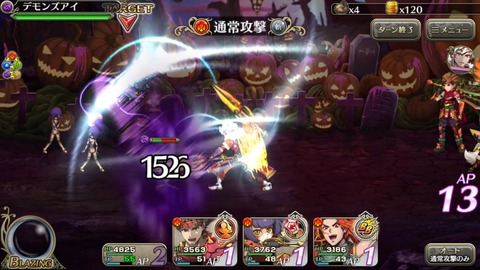 [画像:596bb310-s.jpg]