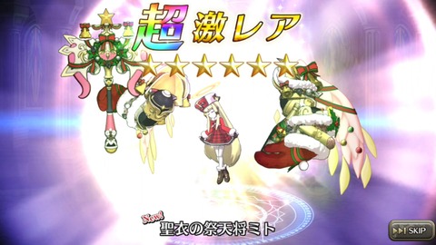 [画像:59792c66-s.jpg]