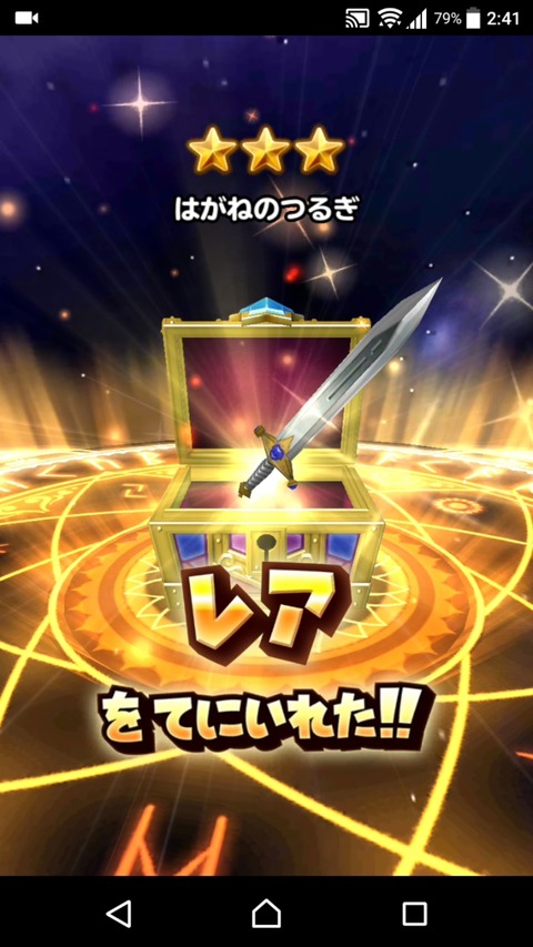 [画像:59bb65c1-s.jpg]