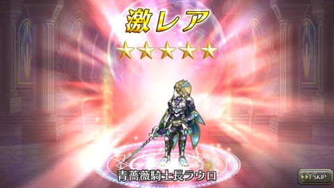 [画像:5a5b4a18-s.jpg]