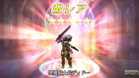 Screenshot_20171213-154233