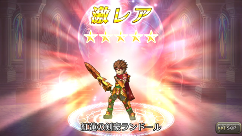 Screenshot_20171218-152327