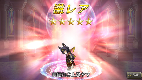 Screenshot_20171218-152431