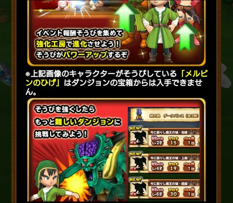 [画像:5b8acda9-s.jpg]