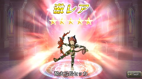 [画像:5b8ea26c-s.jpg]