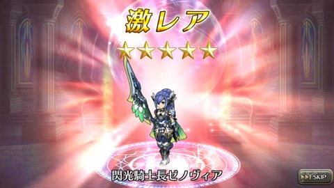 [画像:5bd742d1-s.jpg]