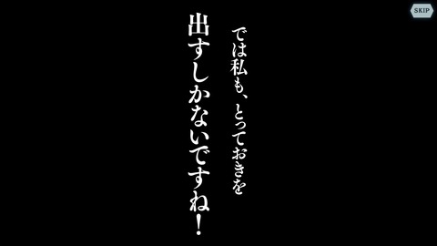 [画像:5c76bb1d-s.jpg]