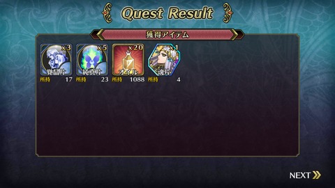 [画像:5d50590f-s.jpg]