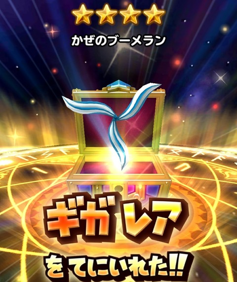 [画像:5d96dc8a-s.jpg]