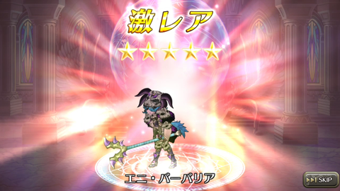 Screenshot_20180131-221813