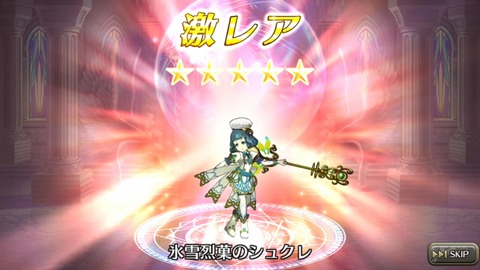 [画像:5e19da20-s.jpg]