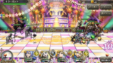 [画像:5e3659c2-s.jpg]