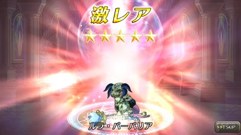 [画像:5e8d1fe2-s.jpg]