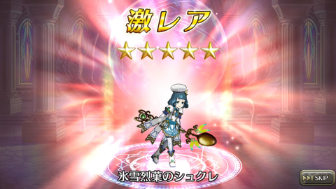 Screenshot_20180108-152553