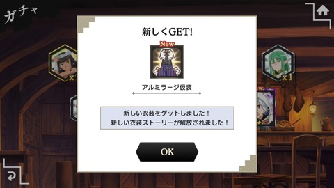 [画像:5f0124e5-s.jpg]