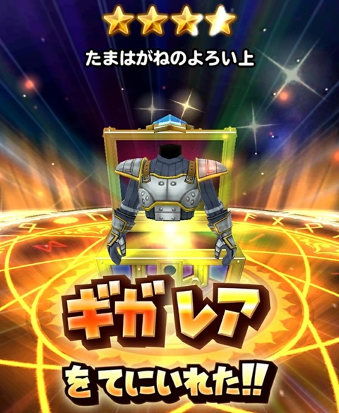 [画像:5fb0520d-s.jpg]