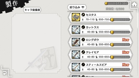 [画像:5fda98b9-s.jpg]