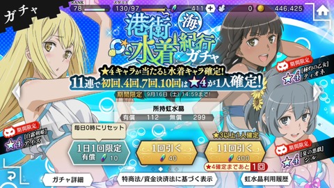 [画像:5feea07e-s.jpg]