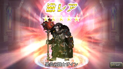 [画像:607eb028-s.jpg]