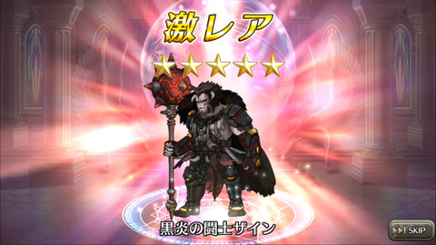 Screenshot_20171222-172416