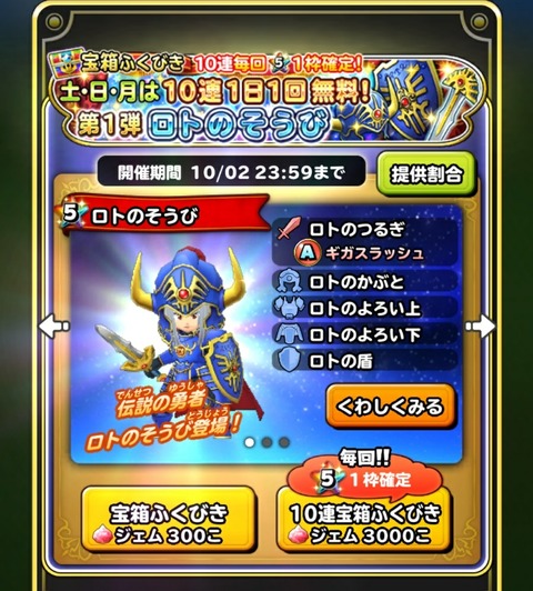 [画像:6154f268-s.jpg]