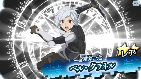 [画像:61eea1d6-s.jpg]